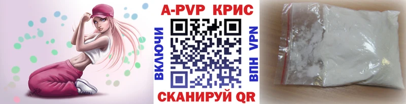 Сколько стоит Салаир СОЛЬ  Метадон  Cocaine  Мефедрон 