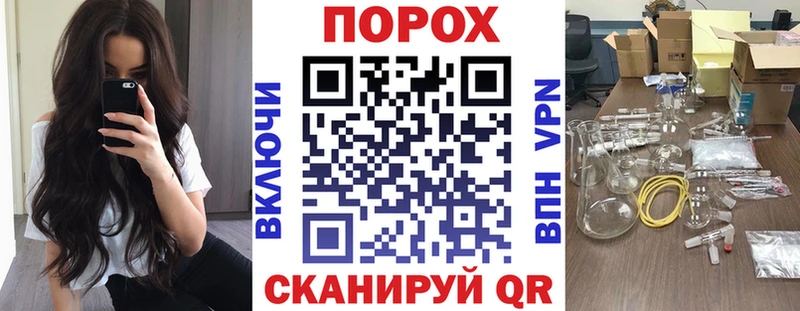 АМФЕТАМИН Premium Салаир