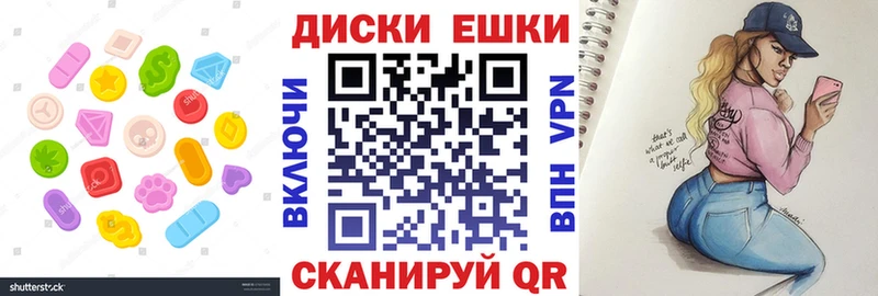 магазин продажи Салаир ЭКСТАЗИ бентли