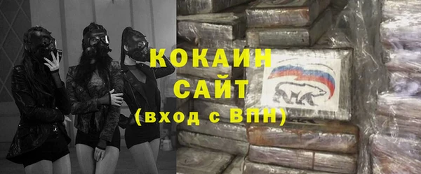 хмурый Нязепетровск