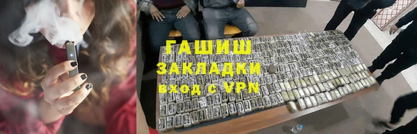 spice Няндома