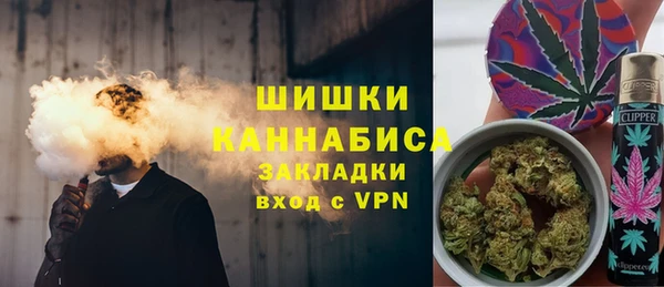 ALPHA PVP Осташков