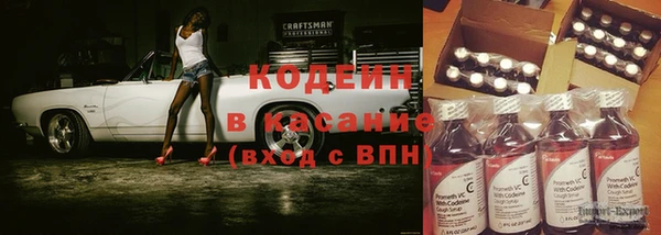 дистиллят марихуана Нягань