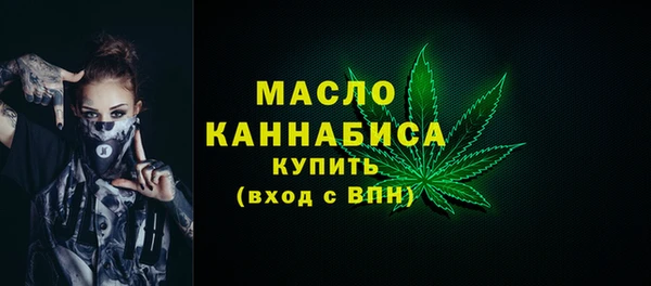 spice Няндома