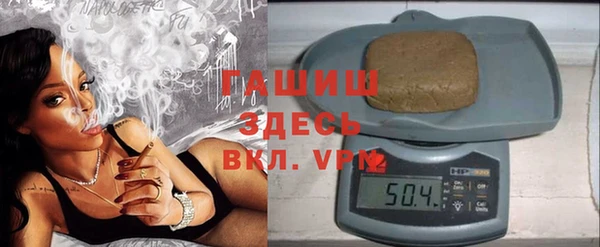 дистиллят марихуана Нягань