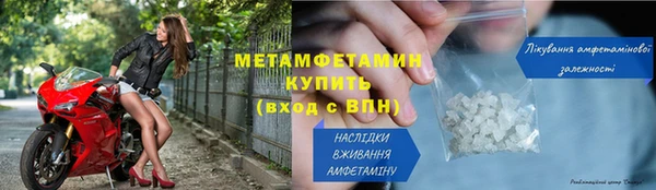 spice Няндома