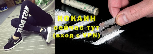 хмурый Нязепетровск
