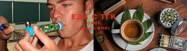 дистиллят марихуана Нягань