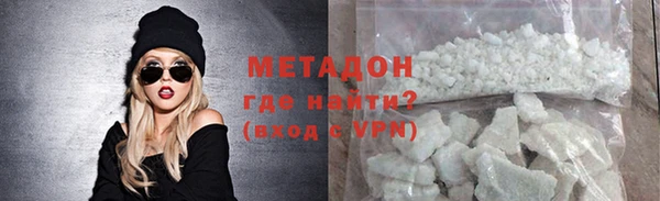 дистиллят марихуана Нягань