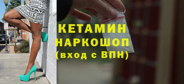 дистиллят марихуана Нягань