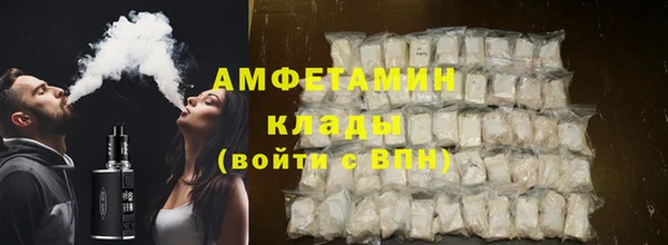 spice Няндома