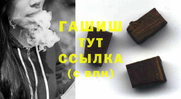кокаин VHQ Остров