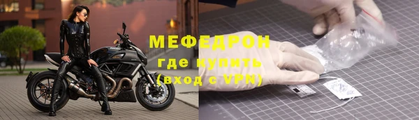 дистиллят марихуана Нягань