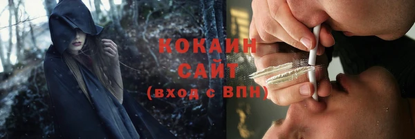 дистиллят марихуана Нягань