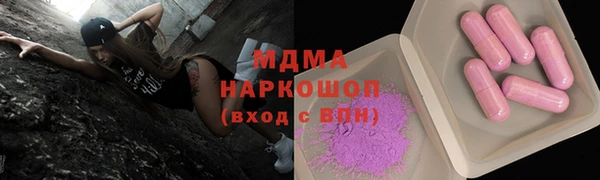 spice Няндома