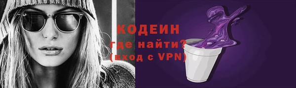 дистиллят марихуана Нягань