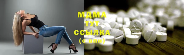 дистиллят марихуана Нягань