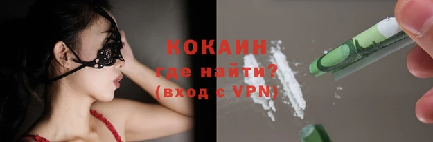 хмурый Нязепетровск