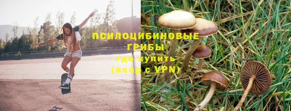 дистиллят марихуана Нягань