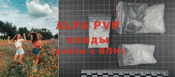 дистиллят марихуана Нягань