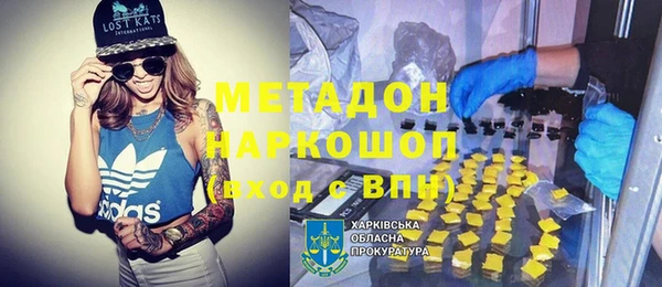 хмурый Нязепетровск