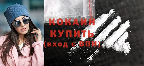 дистиллят марихуана Нягань