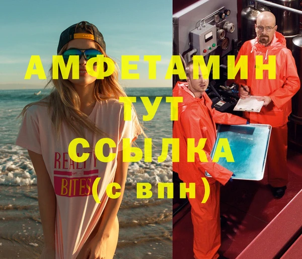 хмурый Нязепетровск