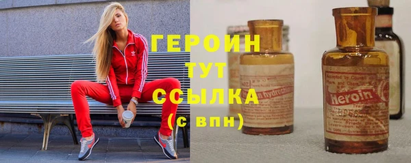 spice Няндома