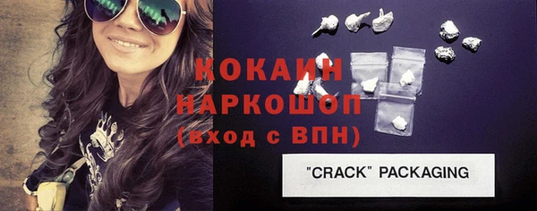 дистиллят марихуана Нягань
