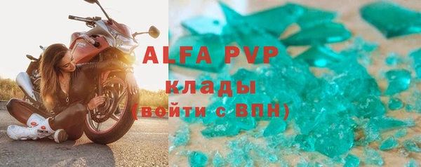 spice Няндома