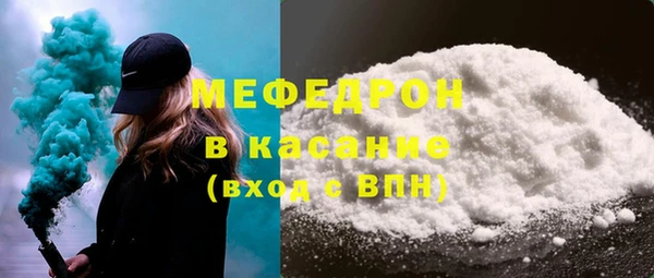 хмурый Нязепетровск