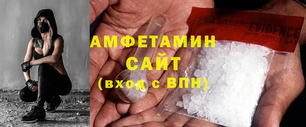 дистиллят марихуана Нягань