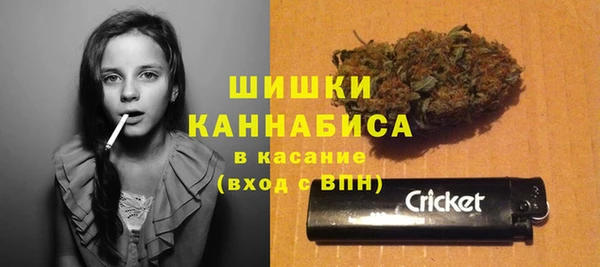 дистиллят марихуана Нягань