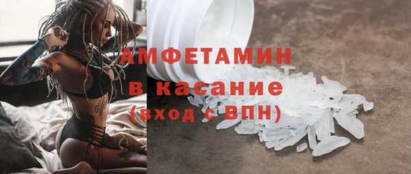 кокаин VHQ Остров