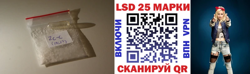 ОМГ ОМГ ССЫЛКА сколько стоит Салаир LSD-25 экстази кислота
