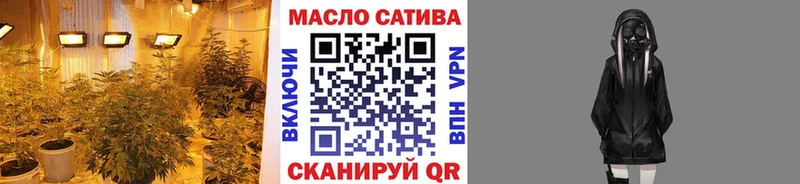 Дистиллят ТГК вейп  Салаир 